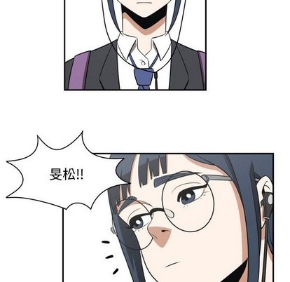 只爲守護你 - 第15話(2/2) - 7