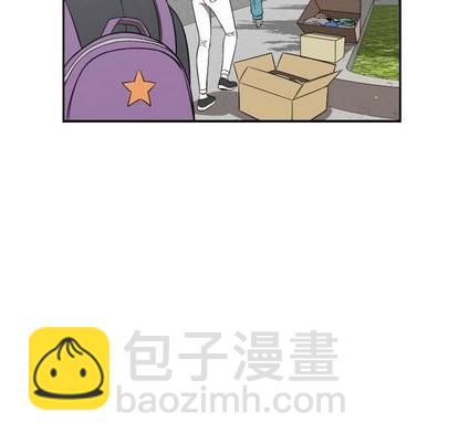 只爲守護你 - 第15話(2/2) - 2