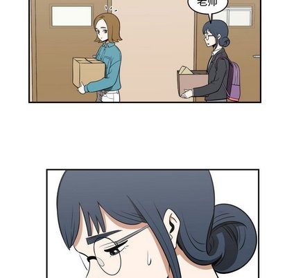 只爲守護你 - 第15話(2/2) - 7