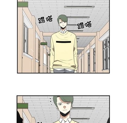 只爲守護你 - 第17話(1/2) - 8