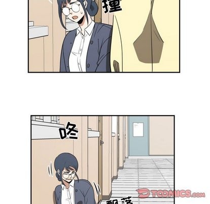 只爲守護你 - 第17話(1/2) - 2