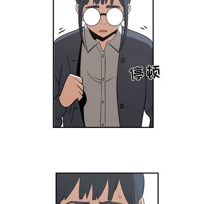 只爲守護你 - 第17話(2/2) - 6