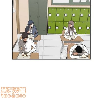 只爲守護你 - 第17話(2/2) - 2