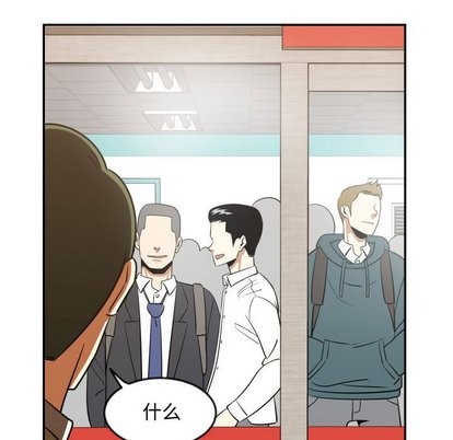 只爲守護你 - 第17話(2/2) - 2