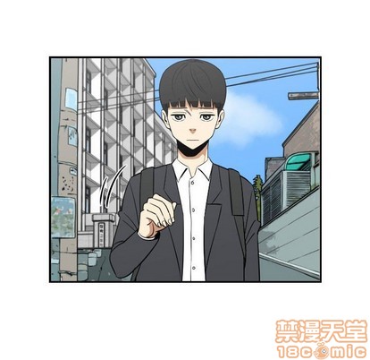 只爲守護你 - 第19話(2/2) - 6