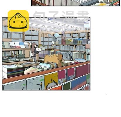 只爲守護你 - 第19話(2/2) - 2