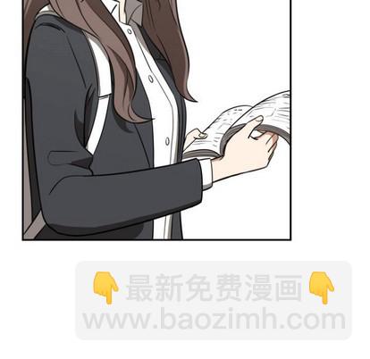 只爲守護你 - 第19話(2/2) - 5