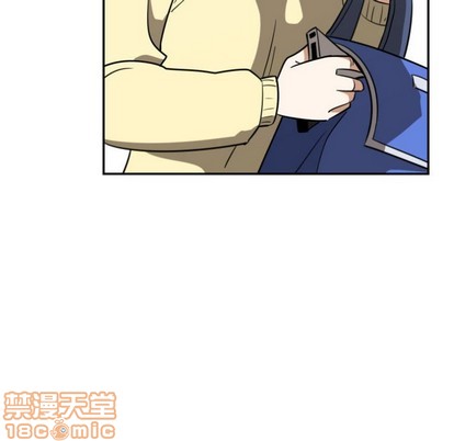 只爲守護你 - 第19話(2/2) - 7