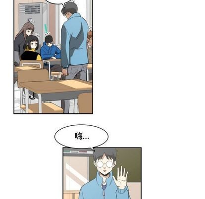 只爲守護你 - 第3話(1/2) - 5