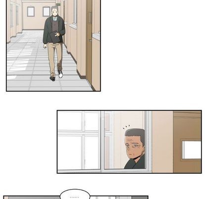 只爲守護你 - 第3話(1/2) - 1