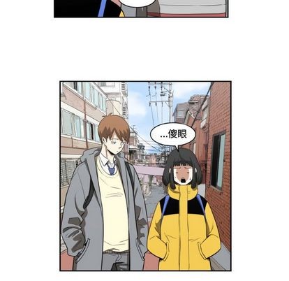 只爲守護你 - 第3話(2/2) - 1