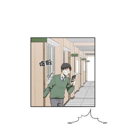 只爲守護你 - 第3話(2/2) - 3