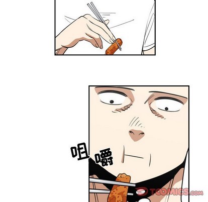 只爲守護你 - 第21話(2/2) - 2