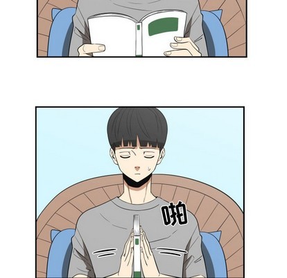 只爲守護你 - 第21話(2/2) - 4