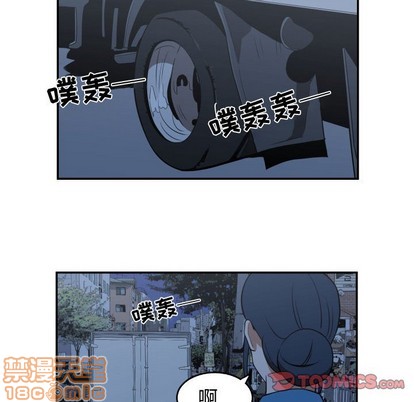 只爲守護你 - 第21話(2/2) - 2