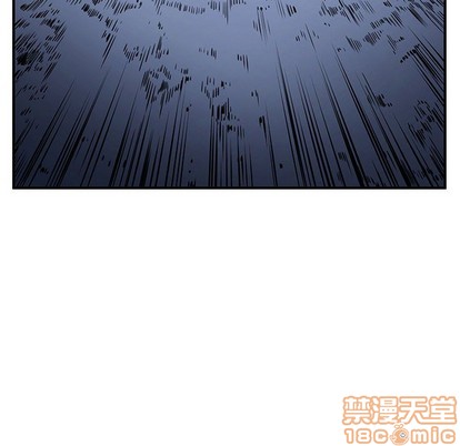 只爲守護你 - 第23話(2/3) - 6