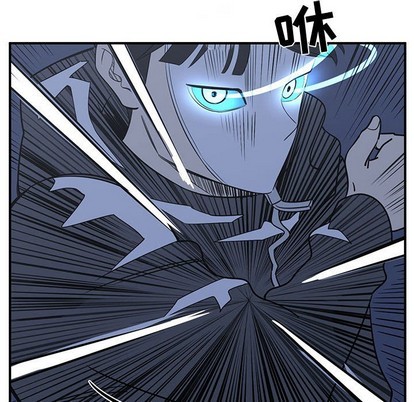 只爲守護你 - 第23話(3/3) - 5