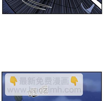 只爲守護你 - 第23話(3/3) - 1