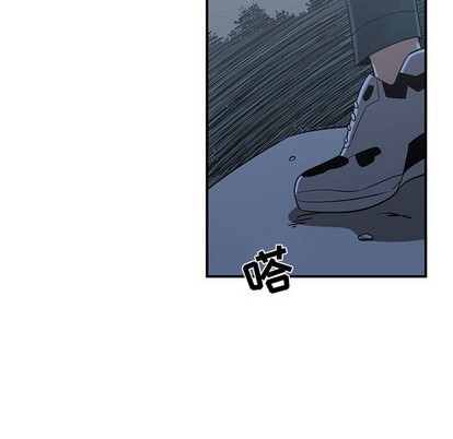 只爲守護你 - 第23話(3/3) - 3