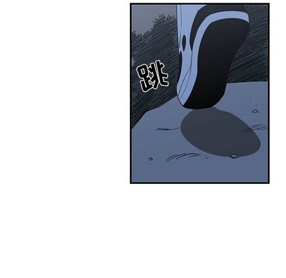 只爲守護你 - 第23話(3/3) - 1