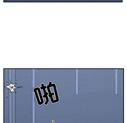 只爲守護你 - 第23話(3/3) - 3