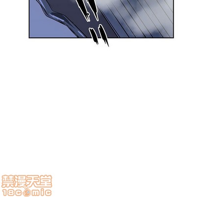 只爲守護你 - 第23話(3/3) - 4