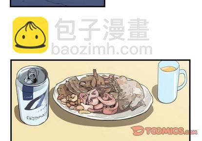 只爲守護你 - 第23話(1/3) - 3