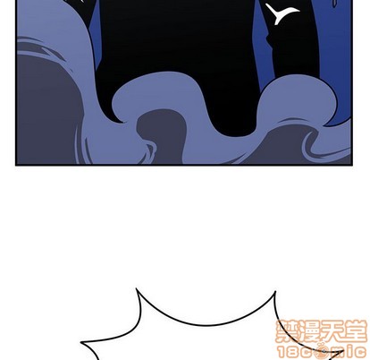 只爲守護你 - 第23話(1/3) - 8