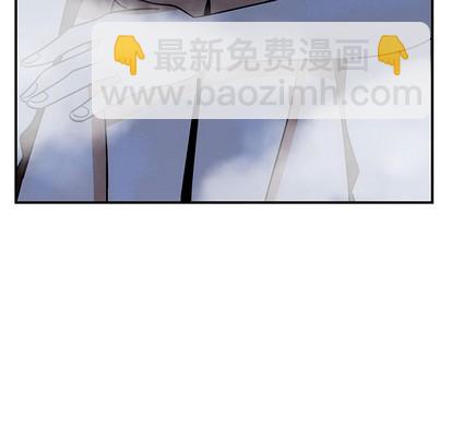 只爲守護你 - 第23話(2/3) - 7