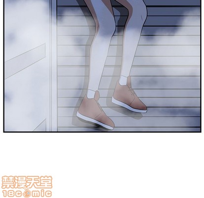 只爲守護你 - 第23話(2/3) - 1