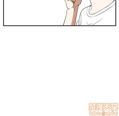 只爲守護你 - 第23話(2/3) - 3