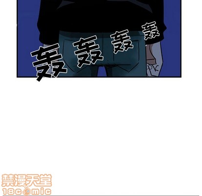 只爲守護你 - 第23話(2/3) - 8