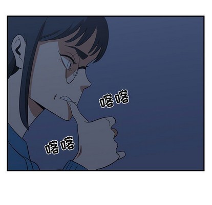 只爲守護你 - 第23話(2/3) - 1