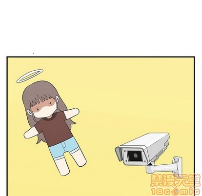 只爲守護你 - 第23話(2/3) - 2