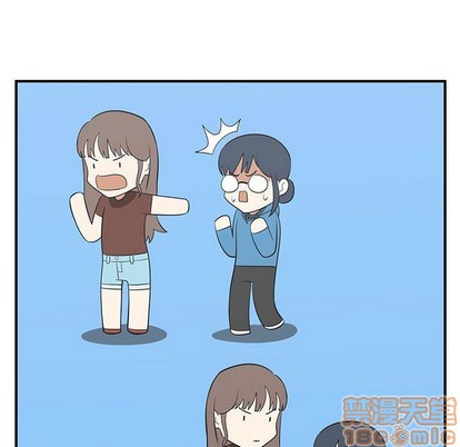 只爲守護你 - 第23話(2/3) - 7