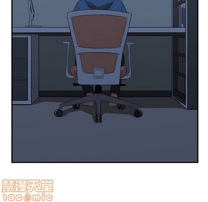 只爲守護你 - 第23話(2/3) - 4