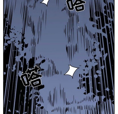 只爲守護你 - 第23話(2/3) - 2