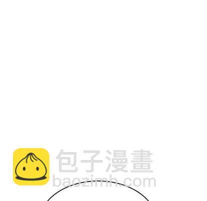 只爲守護你 - 第25話(3/3) - 6