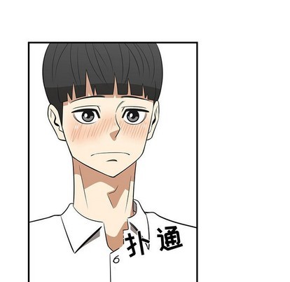 只爲守護你 - 第25話(1/3) - 7