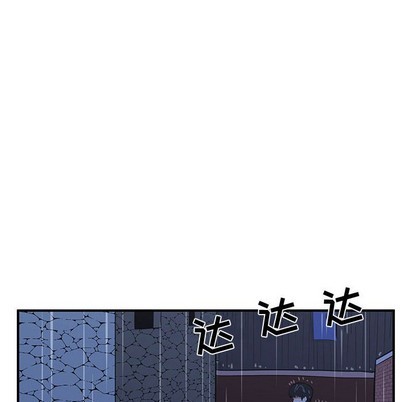 只爲守護你 - 第25話(2/3) - 4