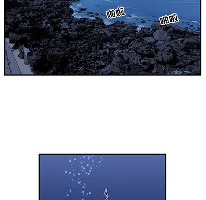 只爲守護你 - 第27話(3/3) - 1