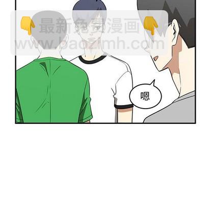 只爲守護你 - 第27話(1/3) - 7