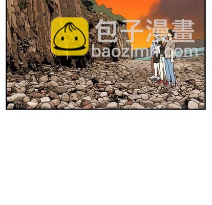 只爲守護你 - 第27話(2/3) - 7