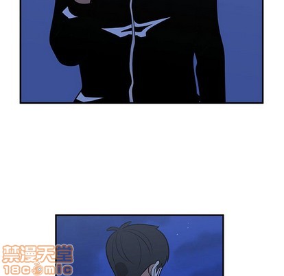 只爲守護你 - 第29話(3/3) - 4