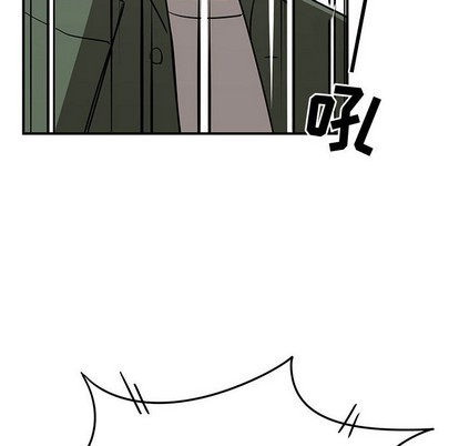 只爲守護你 - 第29話(1/3) - 4