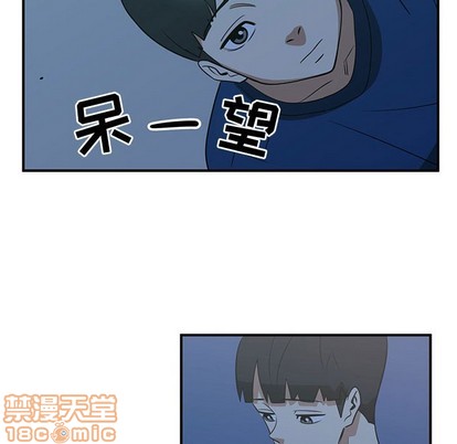 只爲守護你 - 第29話(1/3) - 2