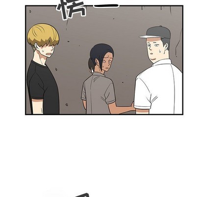 只爲守護你 - 第31話(1/3) - 7