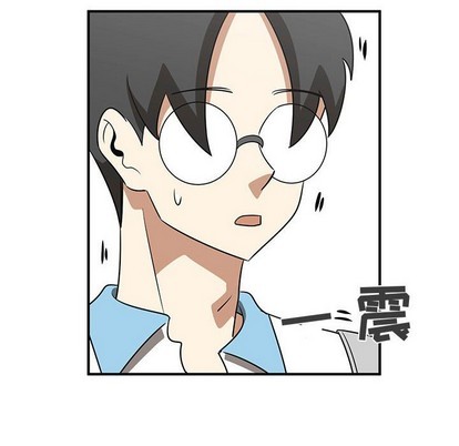 只爲守護你 - 第31話(1/3) - 6