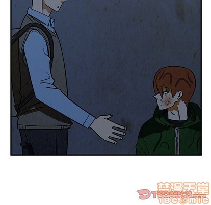 只爲守護你 - 第35話(3/3) - 4