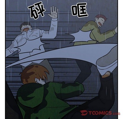 只爲守護你 - 第35話(2/3) - 6